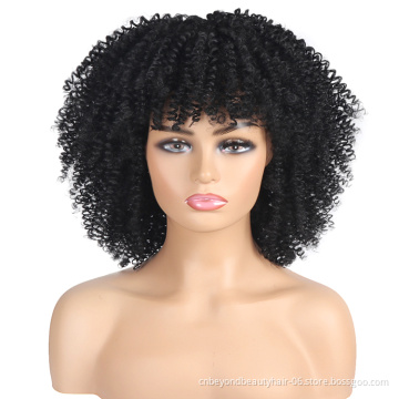 Vendors cheap  afro curly kinky Hair wigs short synthetic wigs Synthetic Afro Kinky Curly Wigs with bangs Heat Resistant